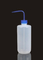 Пластичные потребляемые вещества лаборатории бутылки мытья с различной емкостью поставщик